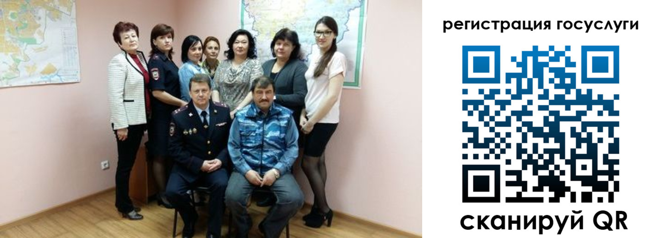 прописка штамп в Ставропольском крае